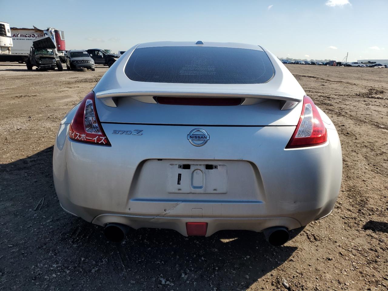 2015 Nissan 370Z - Image 6