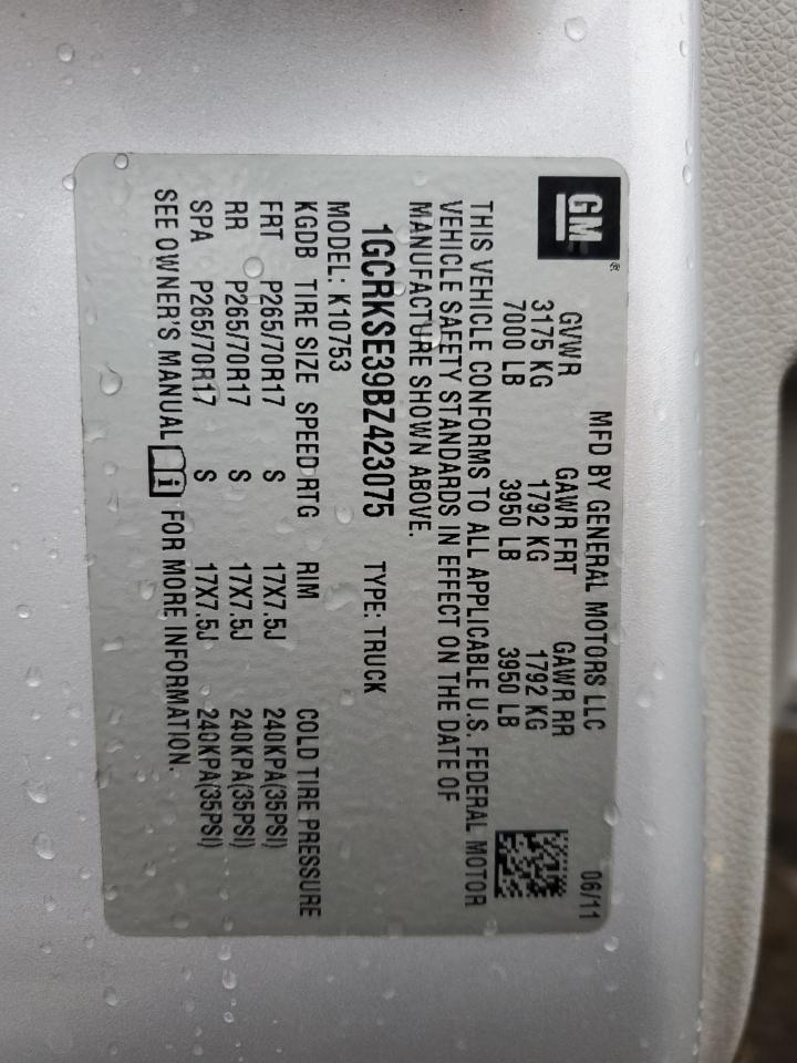 2011 Chevrolet Silverado - Image 14