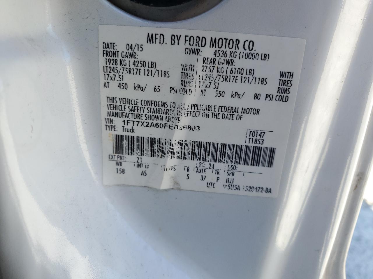2015 Ford F250 - Image 12