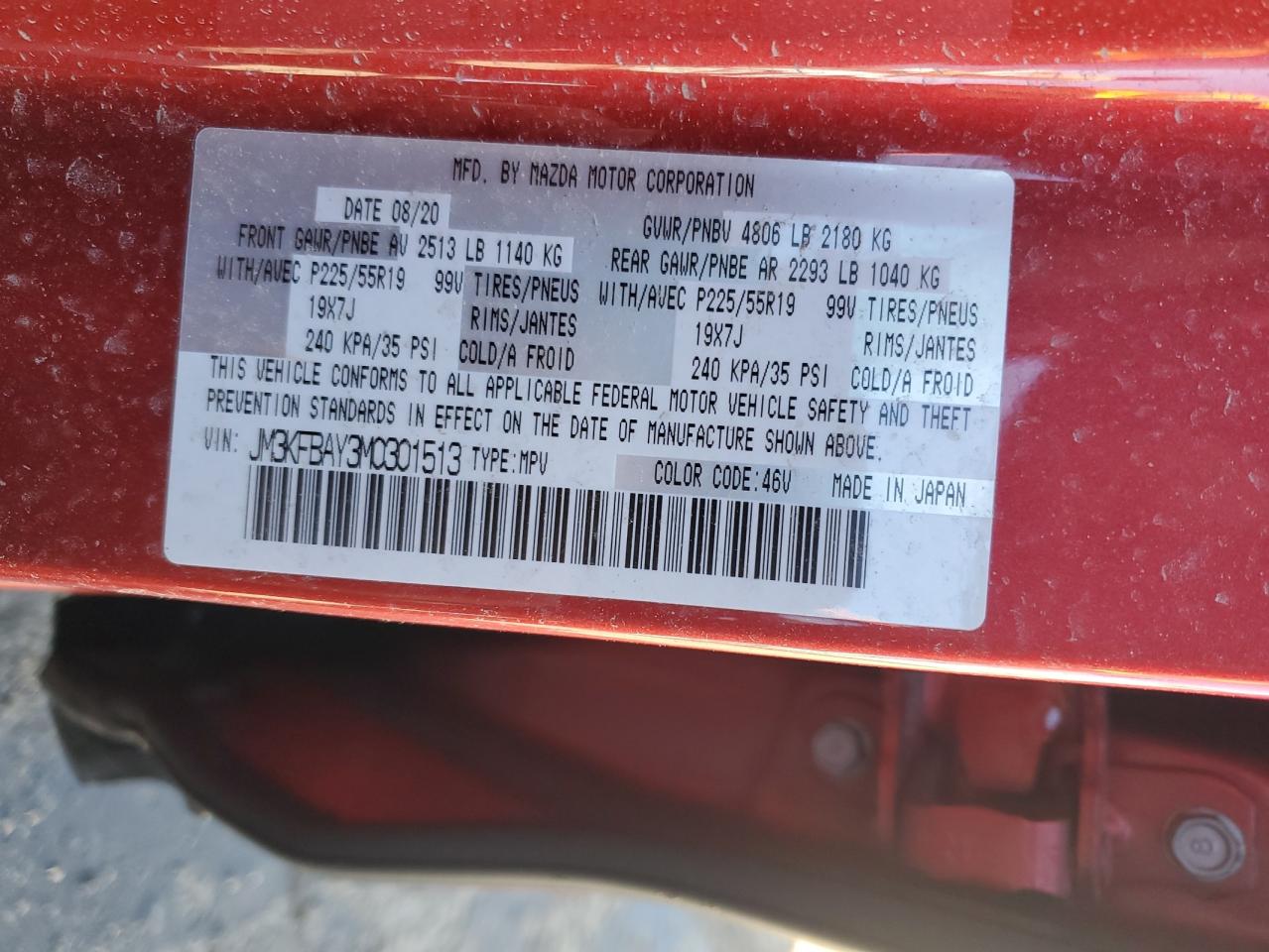 2021 Mazda CX-5 - Image 14