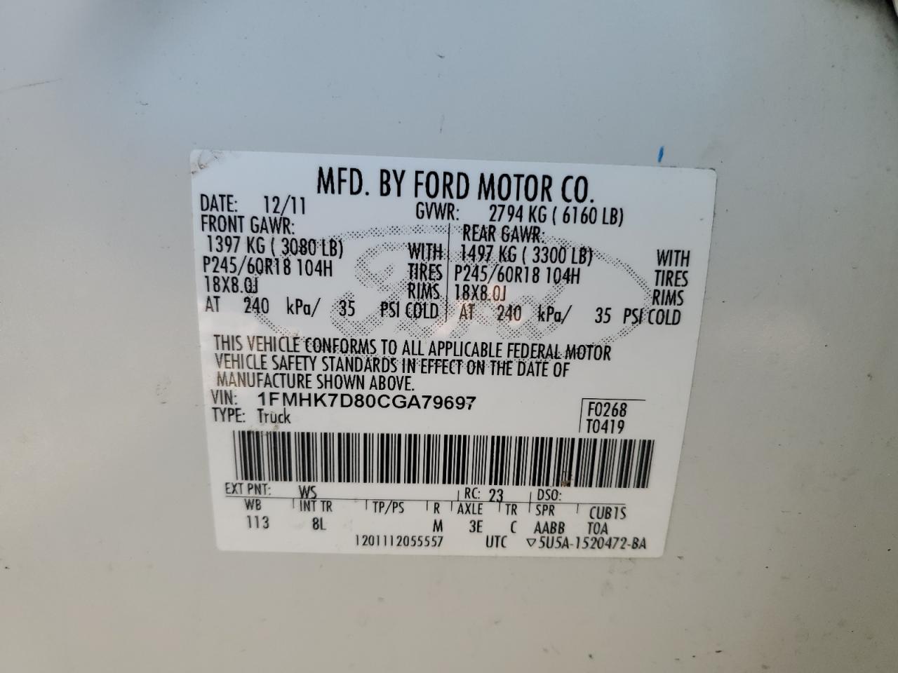 2012 Ford Explorer - Image 16