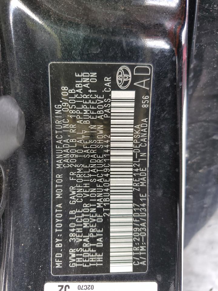 2009 Toyota Corolla - Image 12