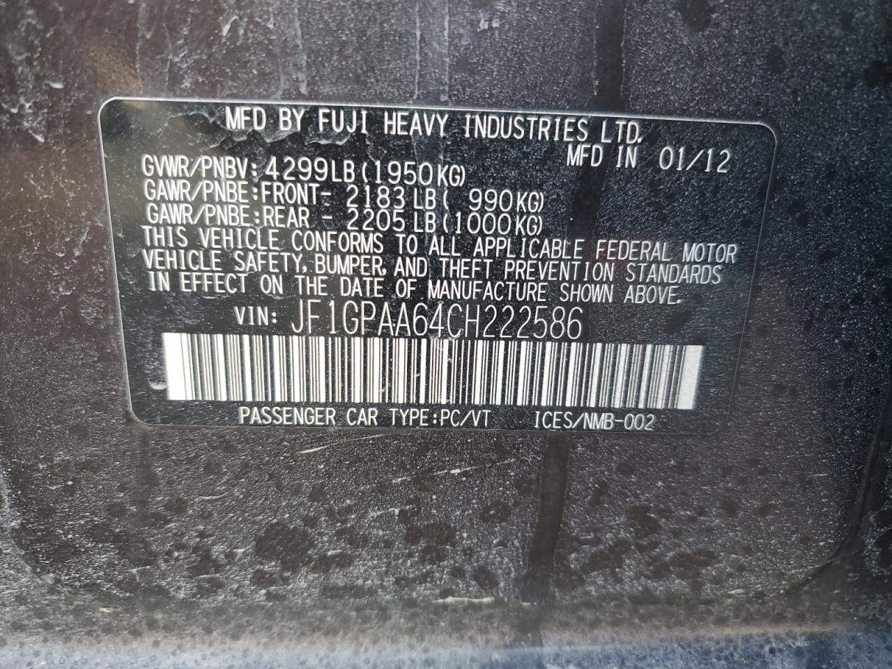 2012 Subaru Impreza - Image 15