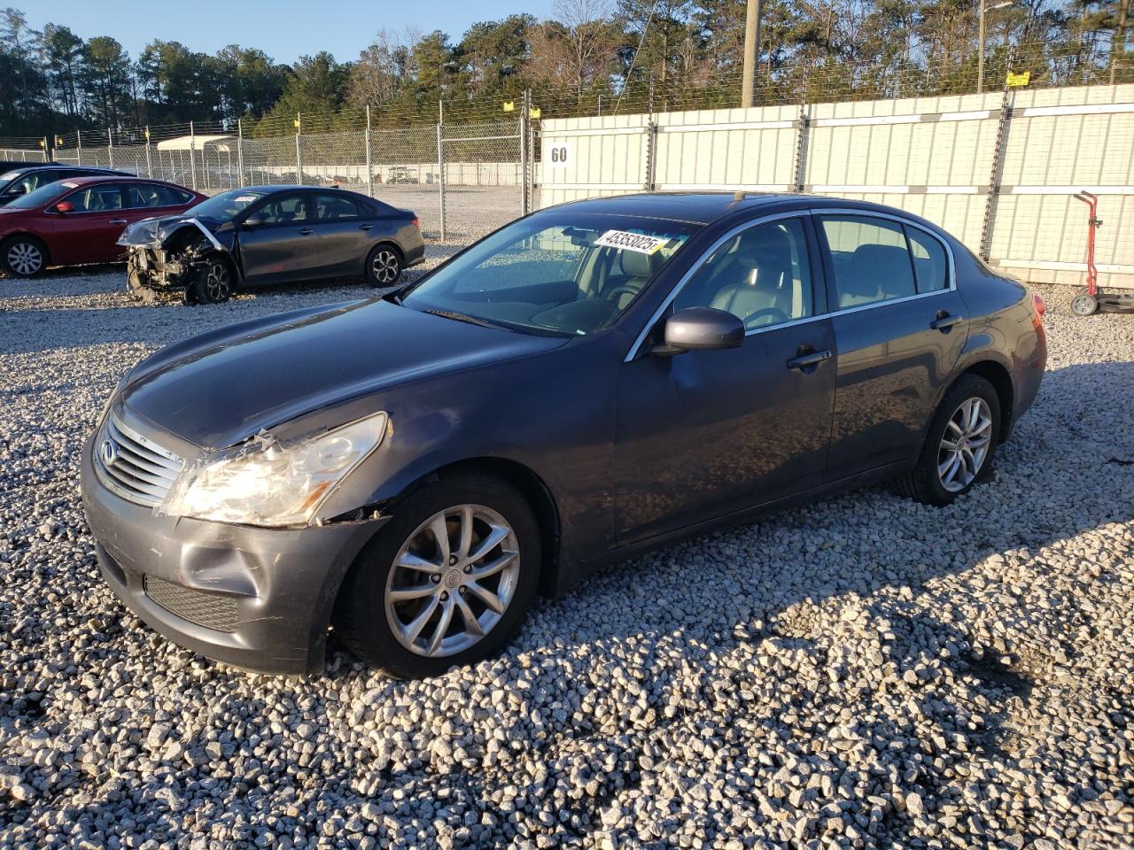 2008 Infiniti G - Image 1