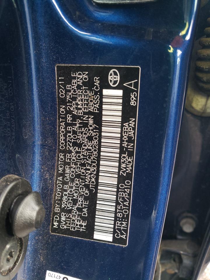 2011 Toyota Prius - Image 12