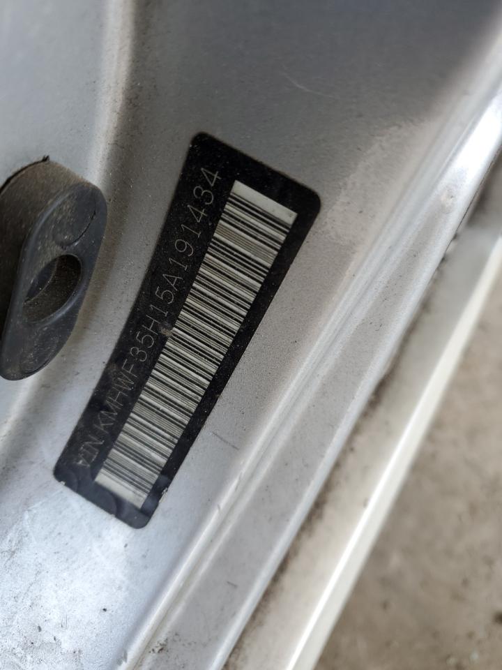2005 Hyundai Sonata - Image 12