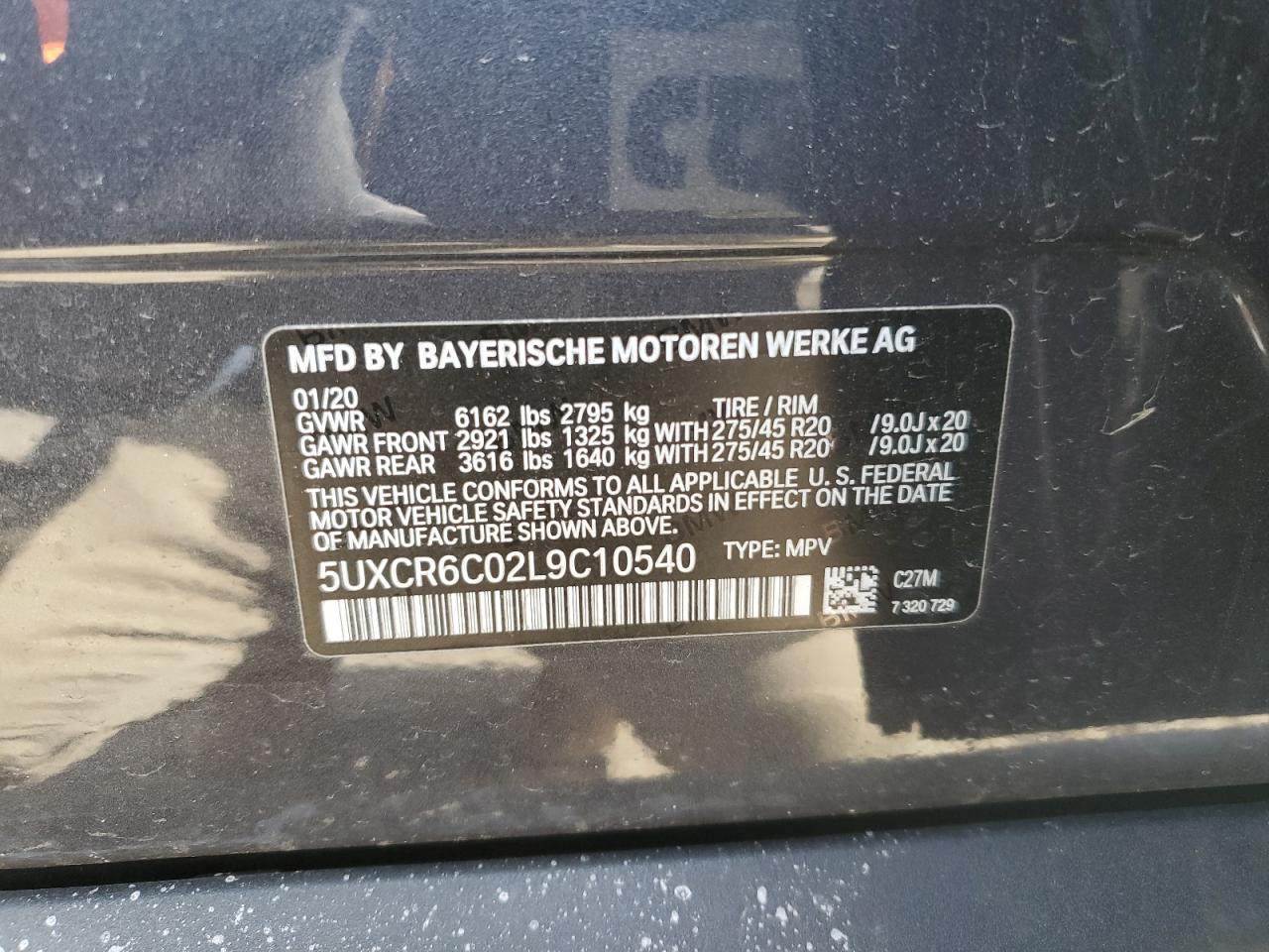 2020 BMW X5 - Image 13