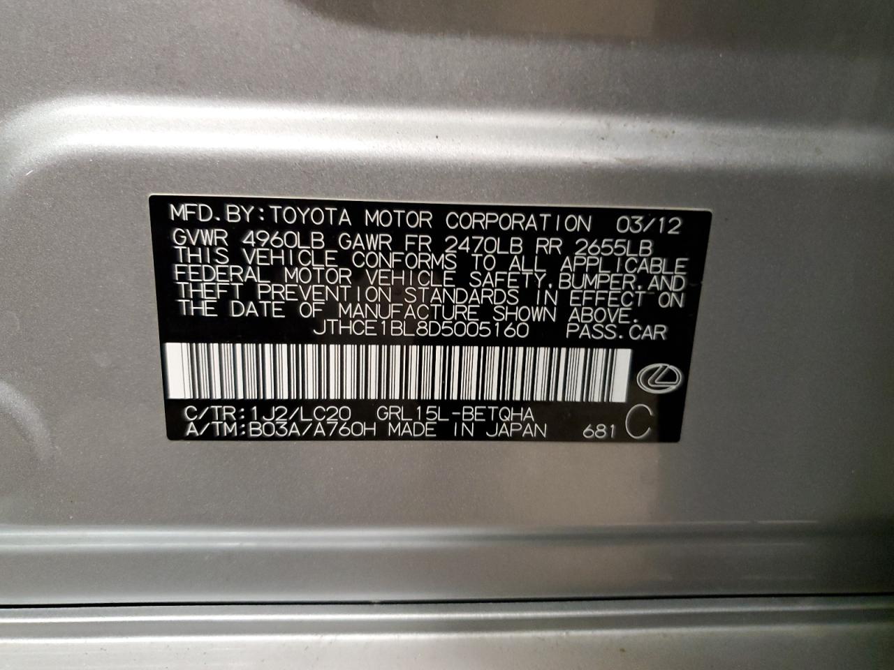 2013 Lexus GS - Image 12