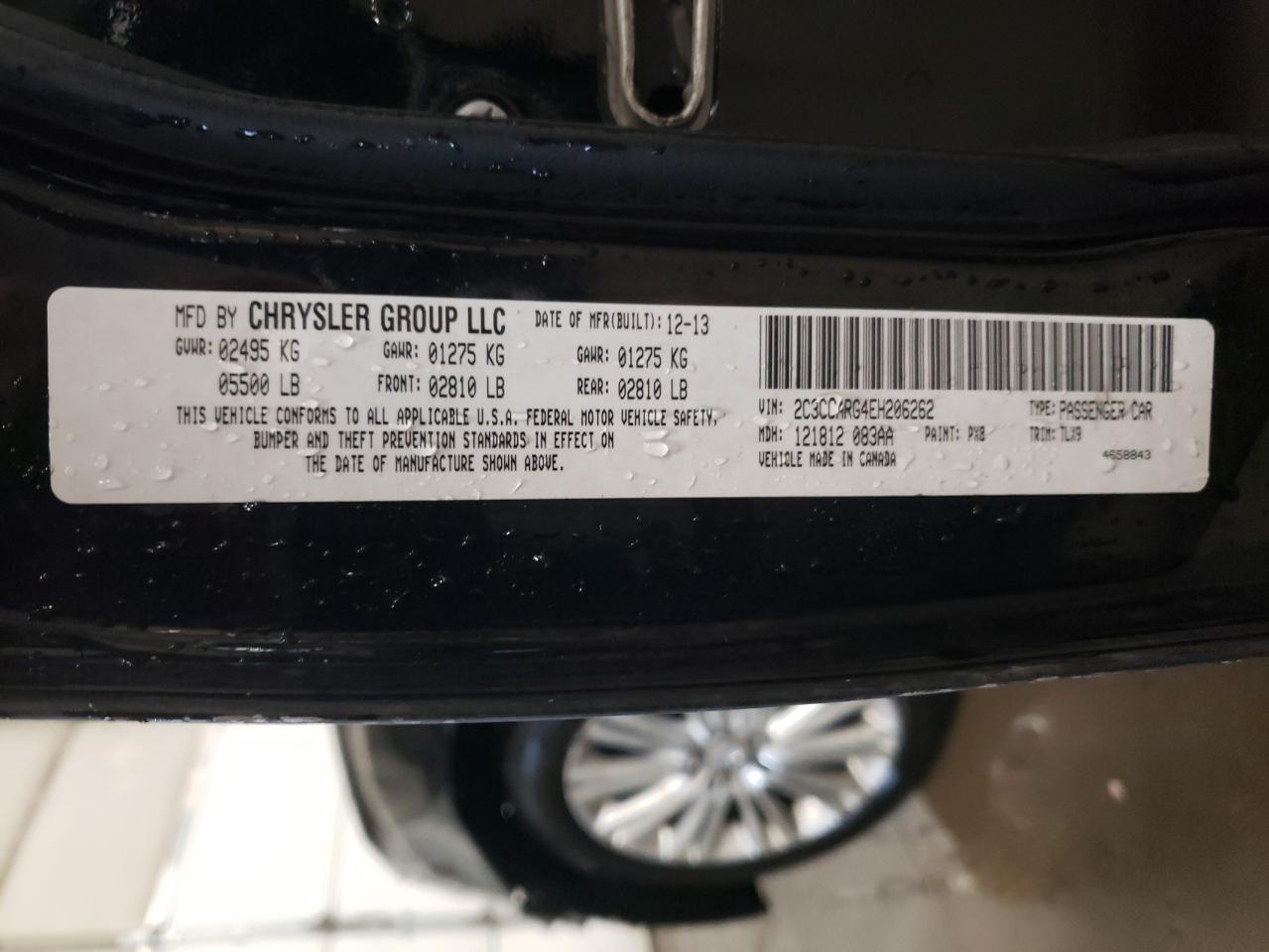 2014 Chrysler 300 - Image 12