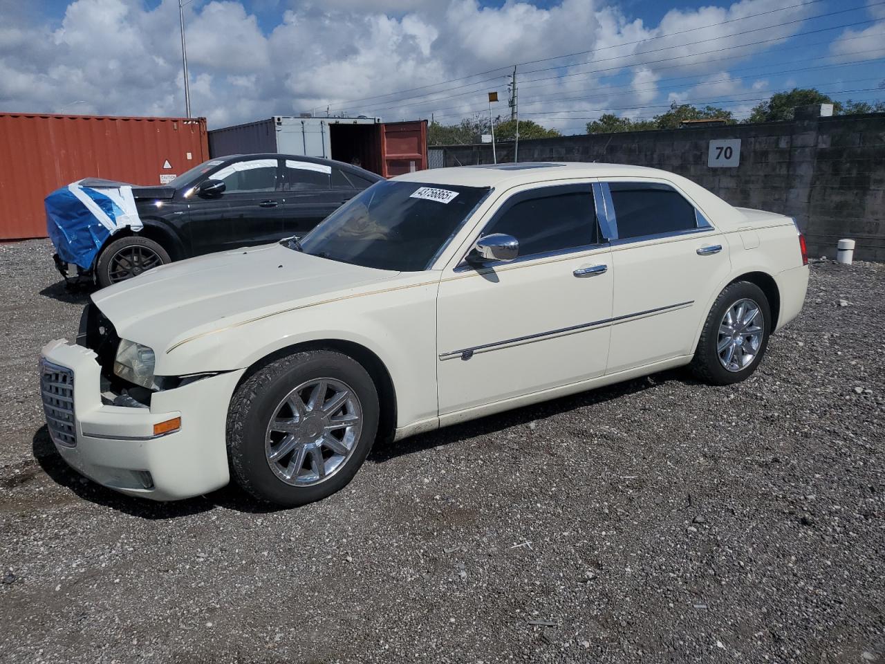 2008 Chrysler 300 - Image 1