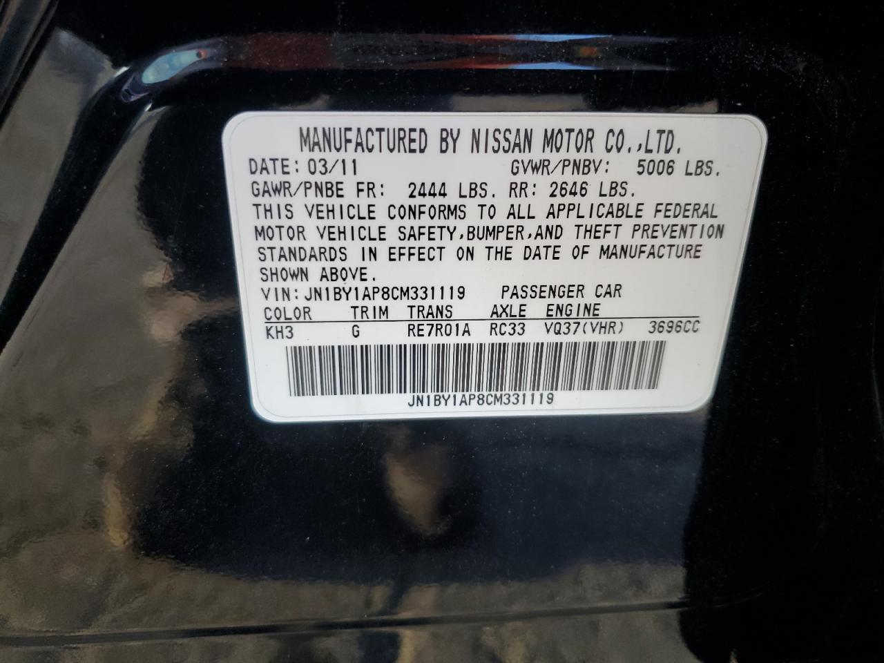 2012 Infiniti M - Image 15