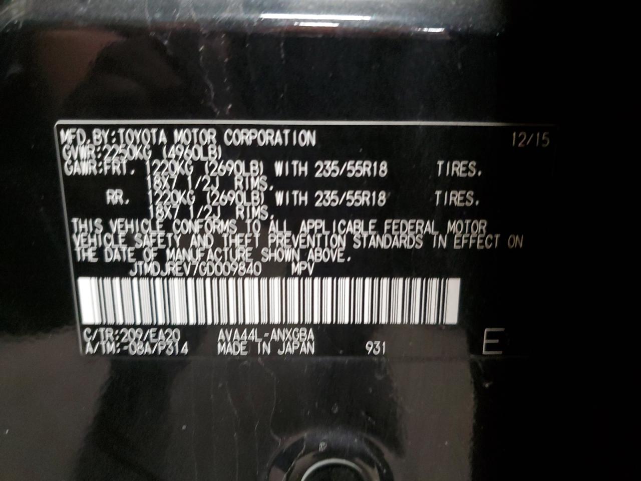 2016 Toyota RAV 4 - Image 14