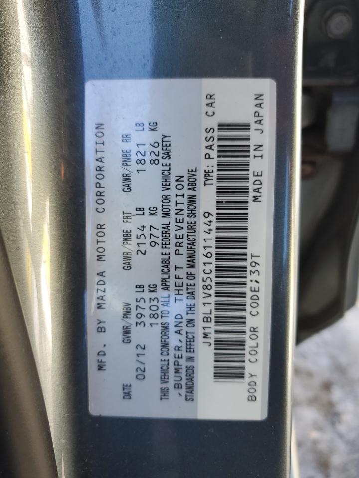 2012 Mazda 3 - Image 13