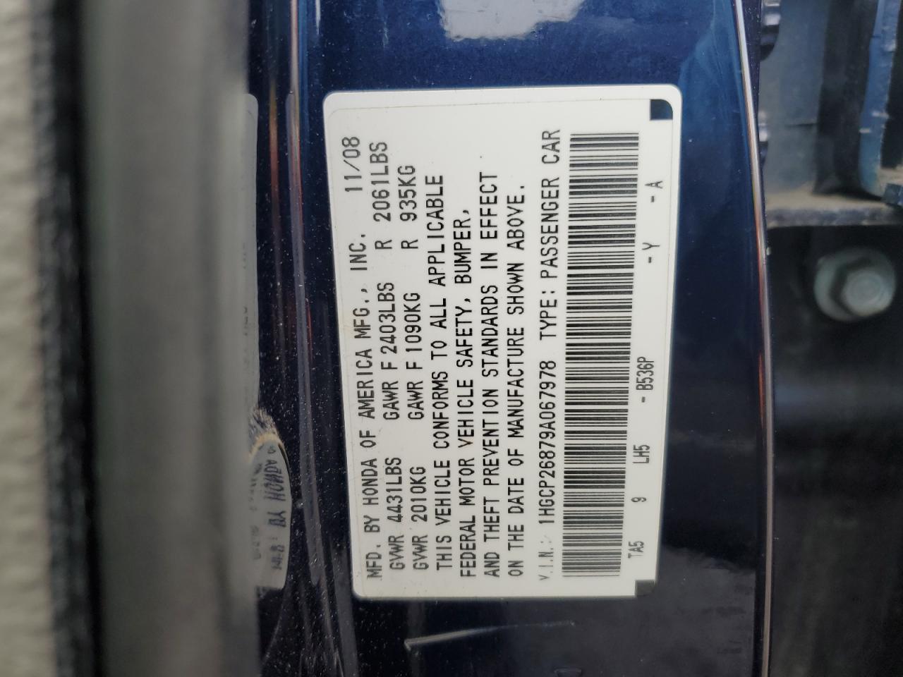 2009 Honda Accord - Image 14
