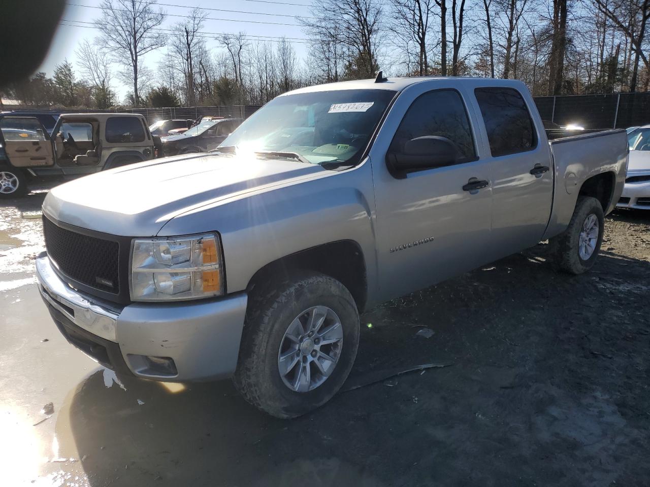 2011 Chevrolet Silverado - Image 1