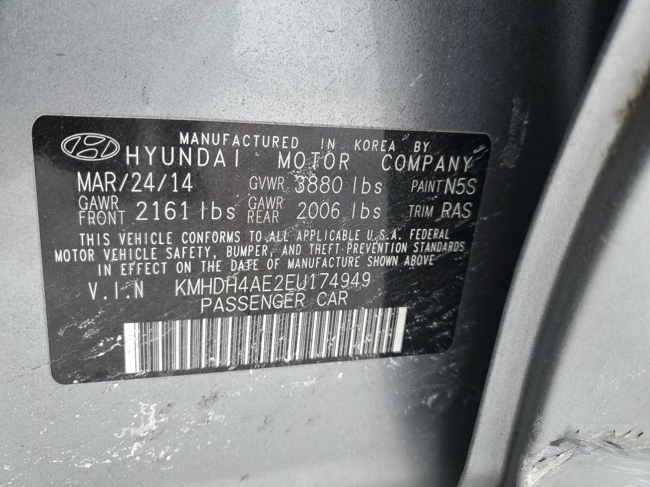 2014 Hyundai Elantra - Image 12