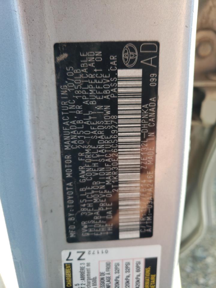 2006 Toyota Corolla - Image 13