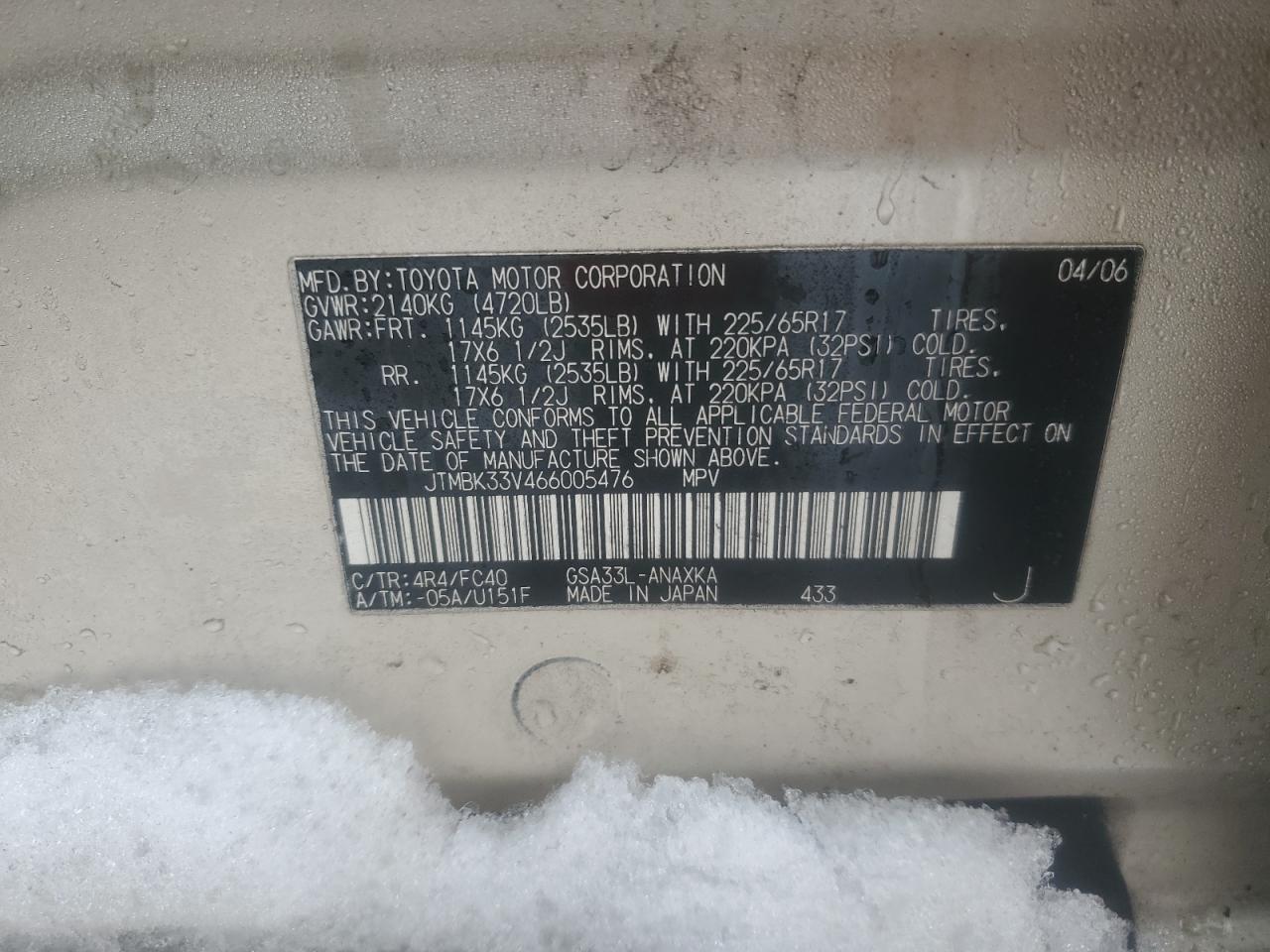 2006 Toyota RAV 4 - Image 13