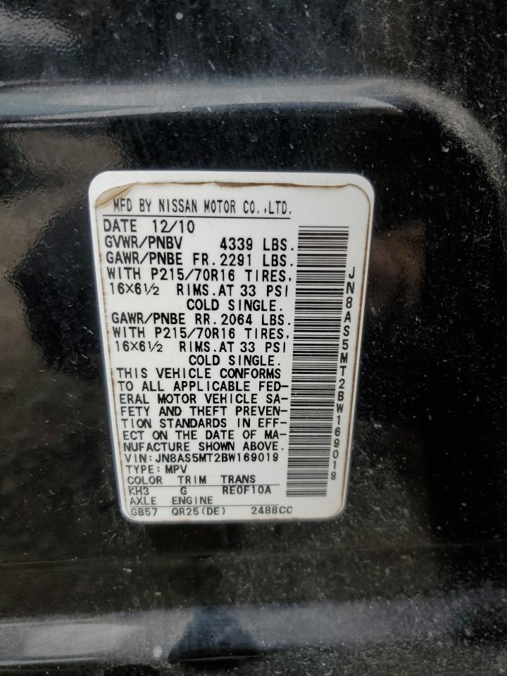 2011 Nissan Rogue - Image 15