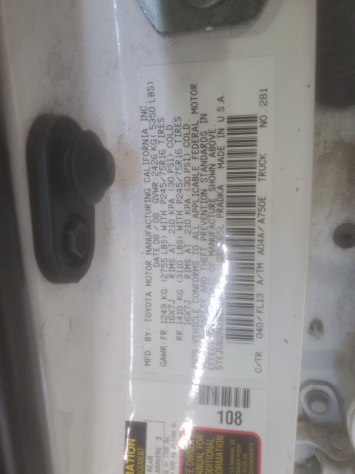 2009 Toyota Tacoma - Image 13