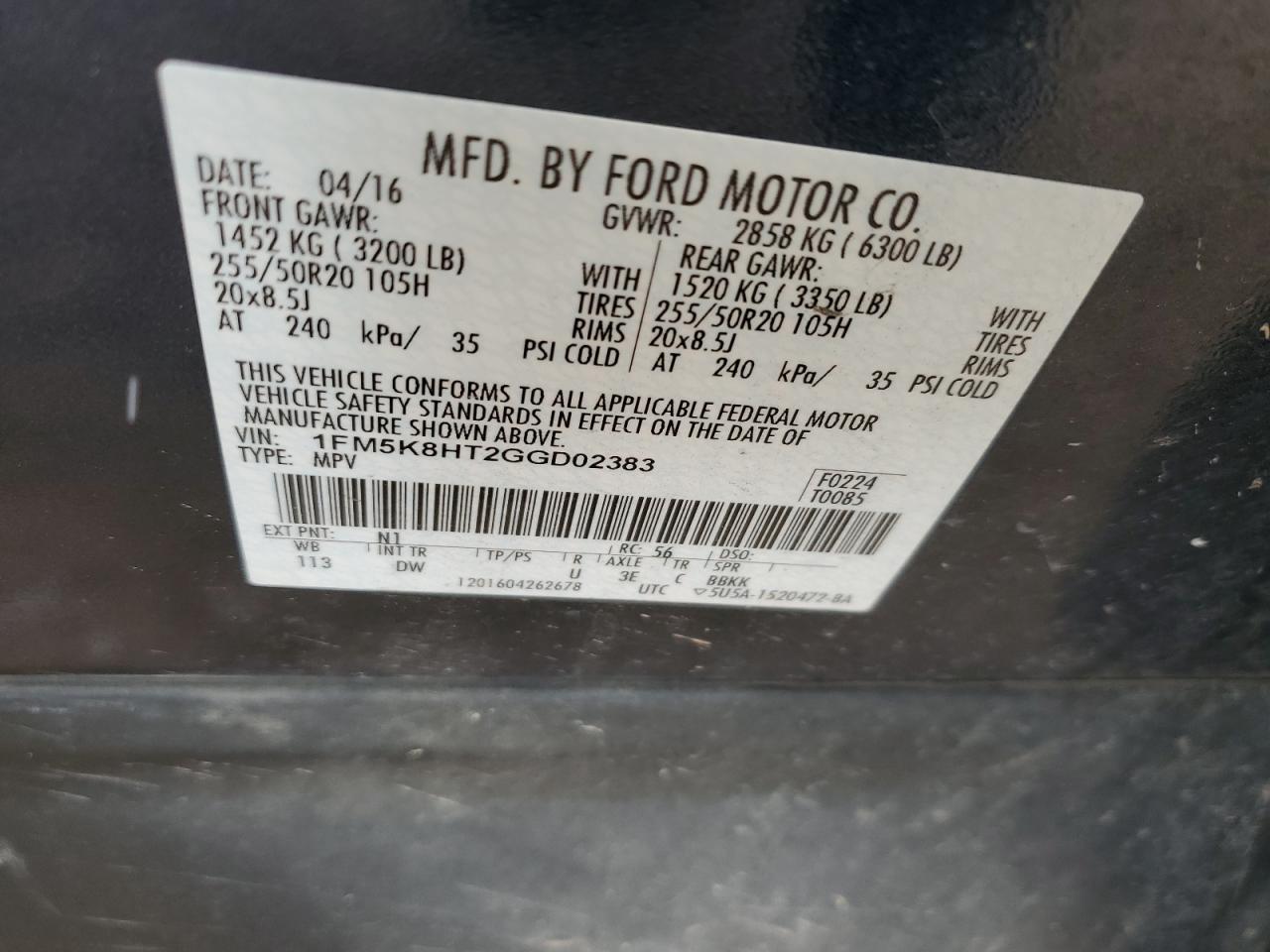 2016 Ford Explorer - Image 13