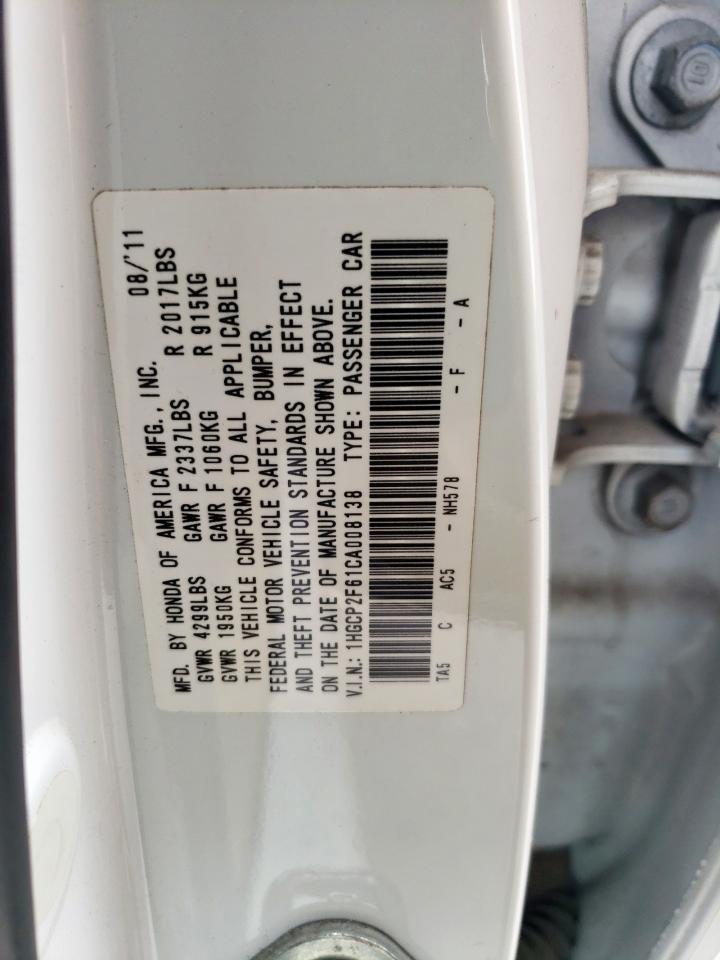 2012 Honda Accord - Image 13