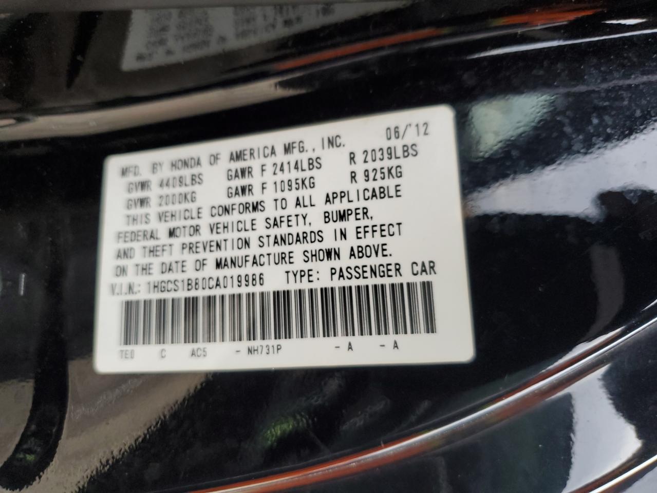 2012 Honda Accord - Image 14
