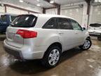 2009 Acura Mdx  na sprzedaż w Franklin, WI - Front End