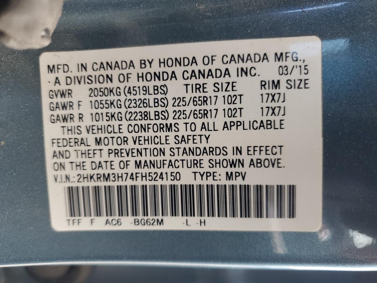 2015 Honda CR-V - Image 14