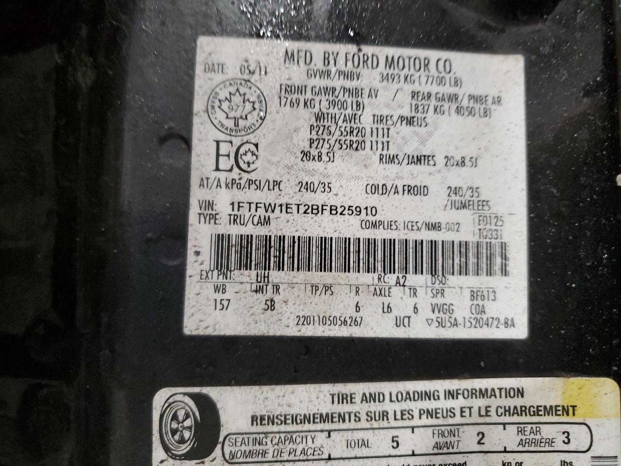 2011 Ford F-150 - Image 12