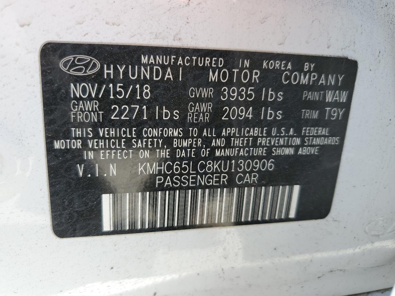 2019 Hyundai IONIQ - Image 12