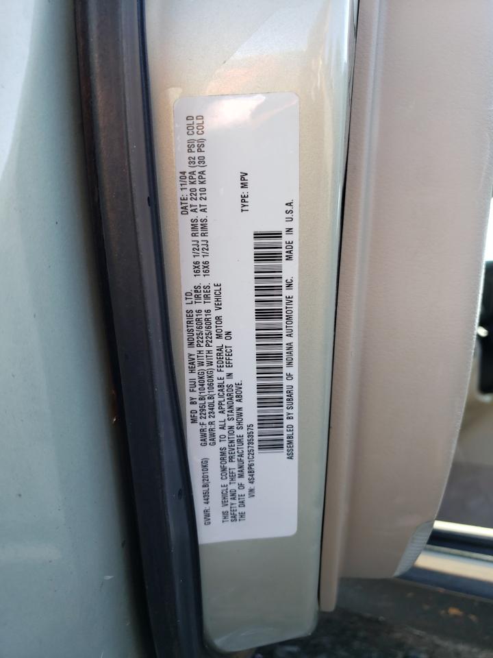 2005 Subaru Legacy - Image 13