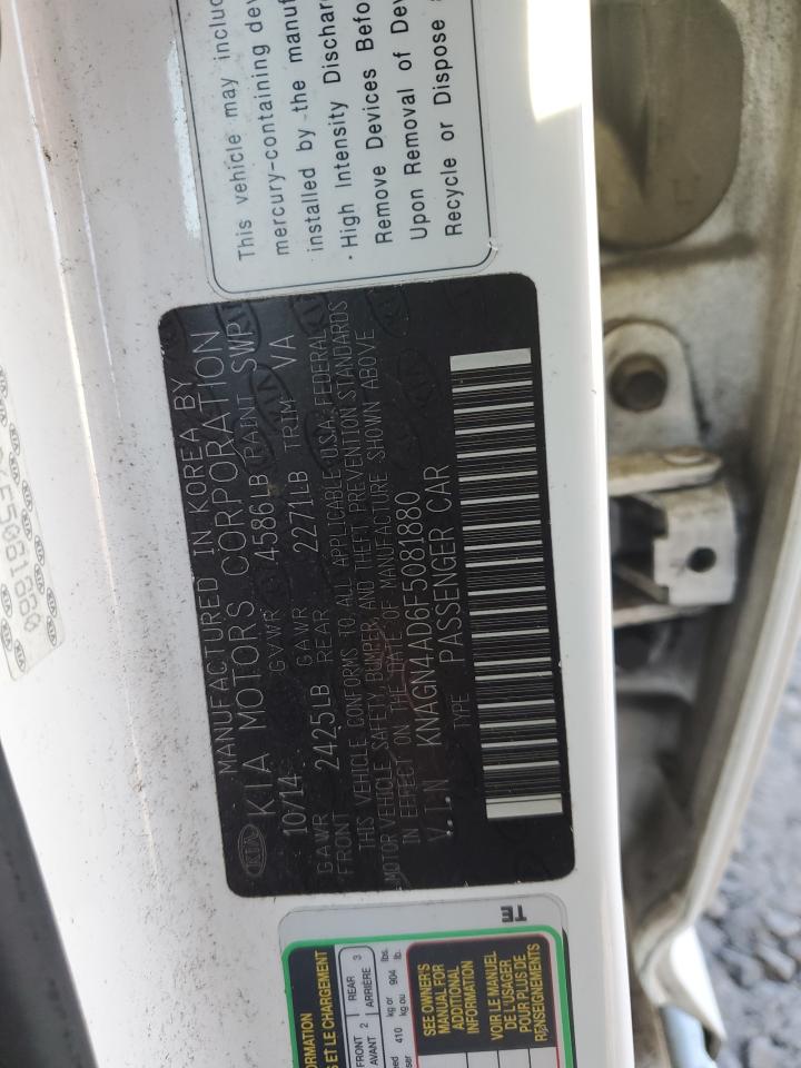 2015 Kia Optima - Image 13