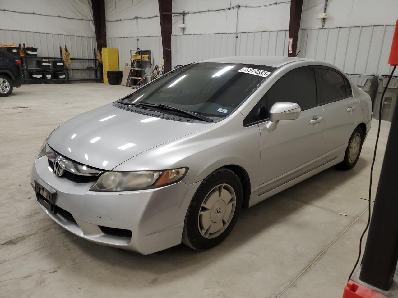 2011 Honda Civic - Image 1