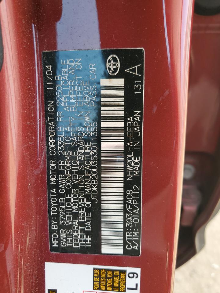 2005 Toyota Prius - Image 14