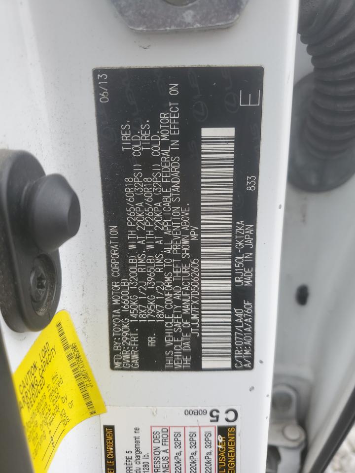 2013 Lexus GX - Image 13