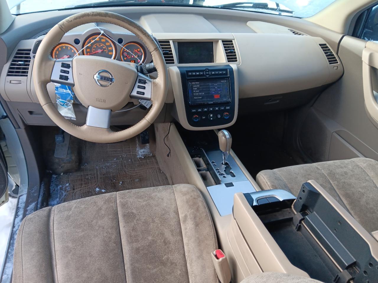 2006 Nissan Murano - Image 8