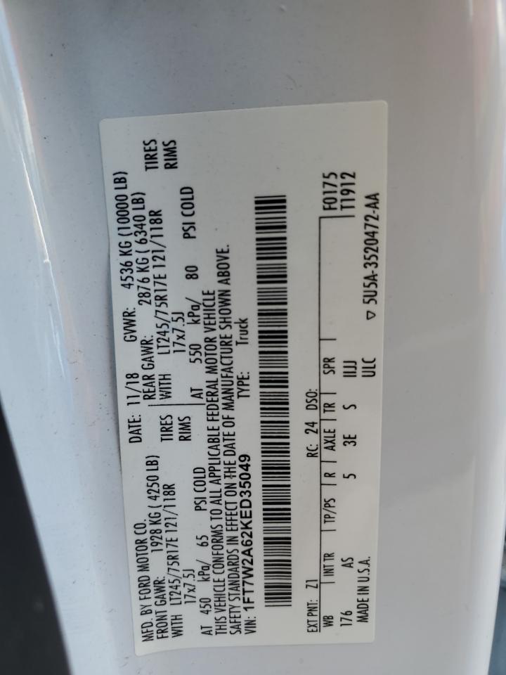 2019 Ford F250 - Image 13