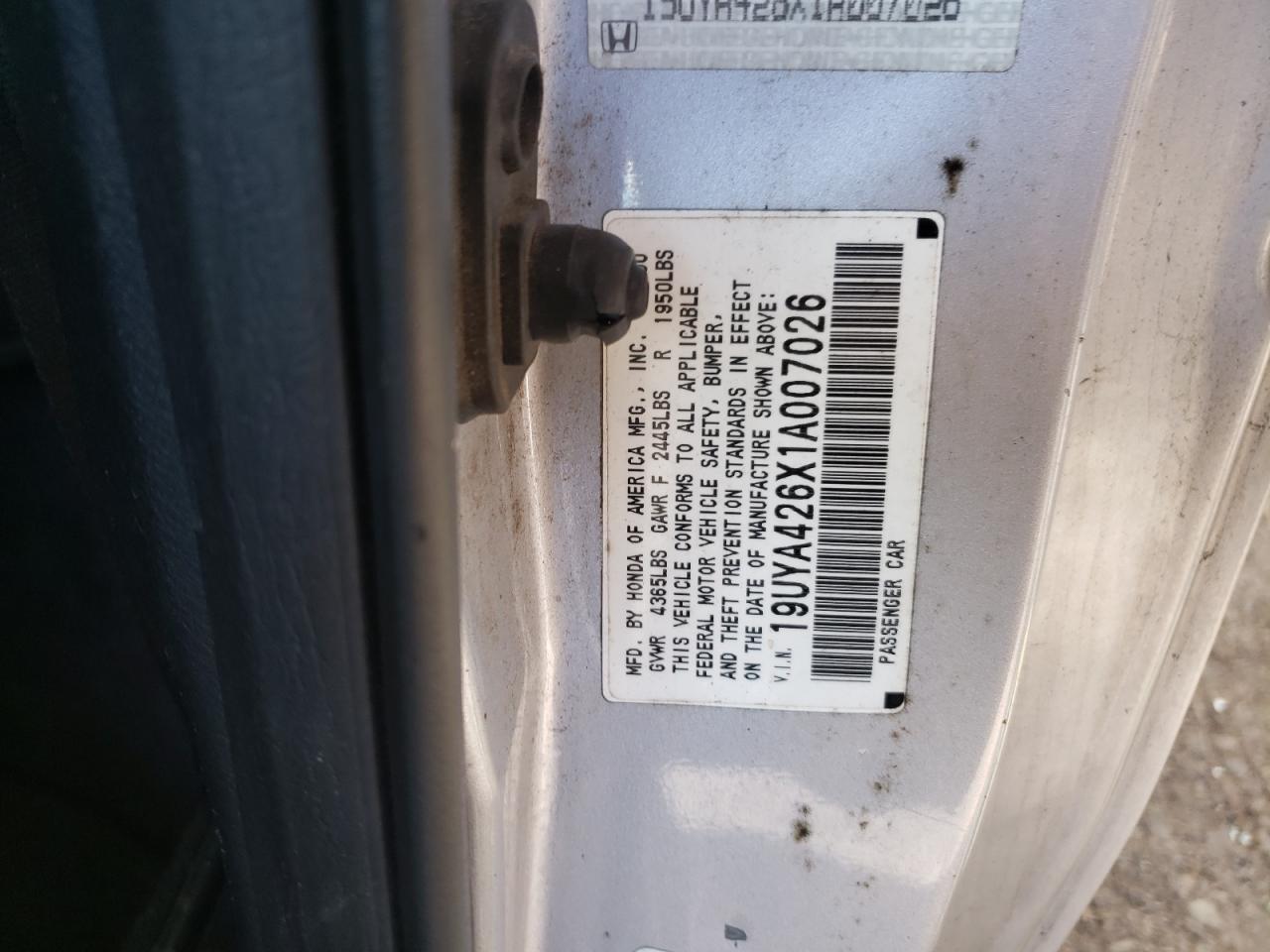 2001 Acura 3.2Cl Type-S VIN: 19UYA426X1A007026 Lot: 46358245