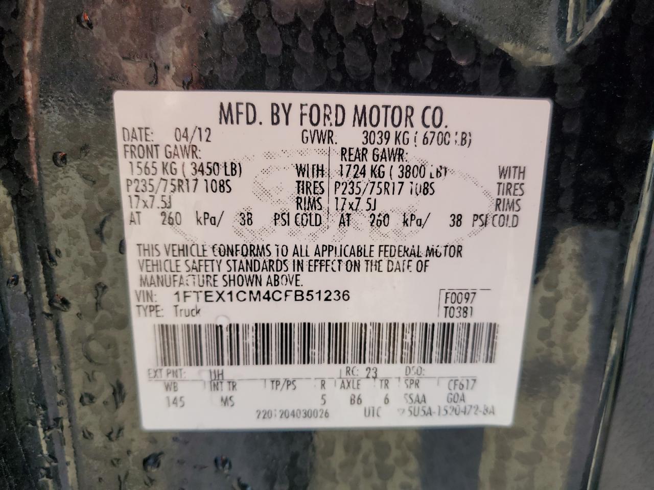 2012 Ford F-150 - Image 12
