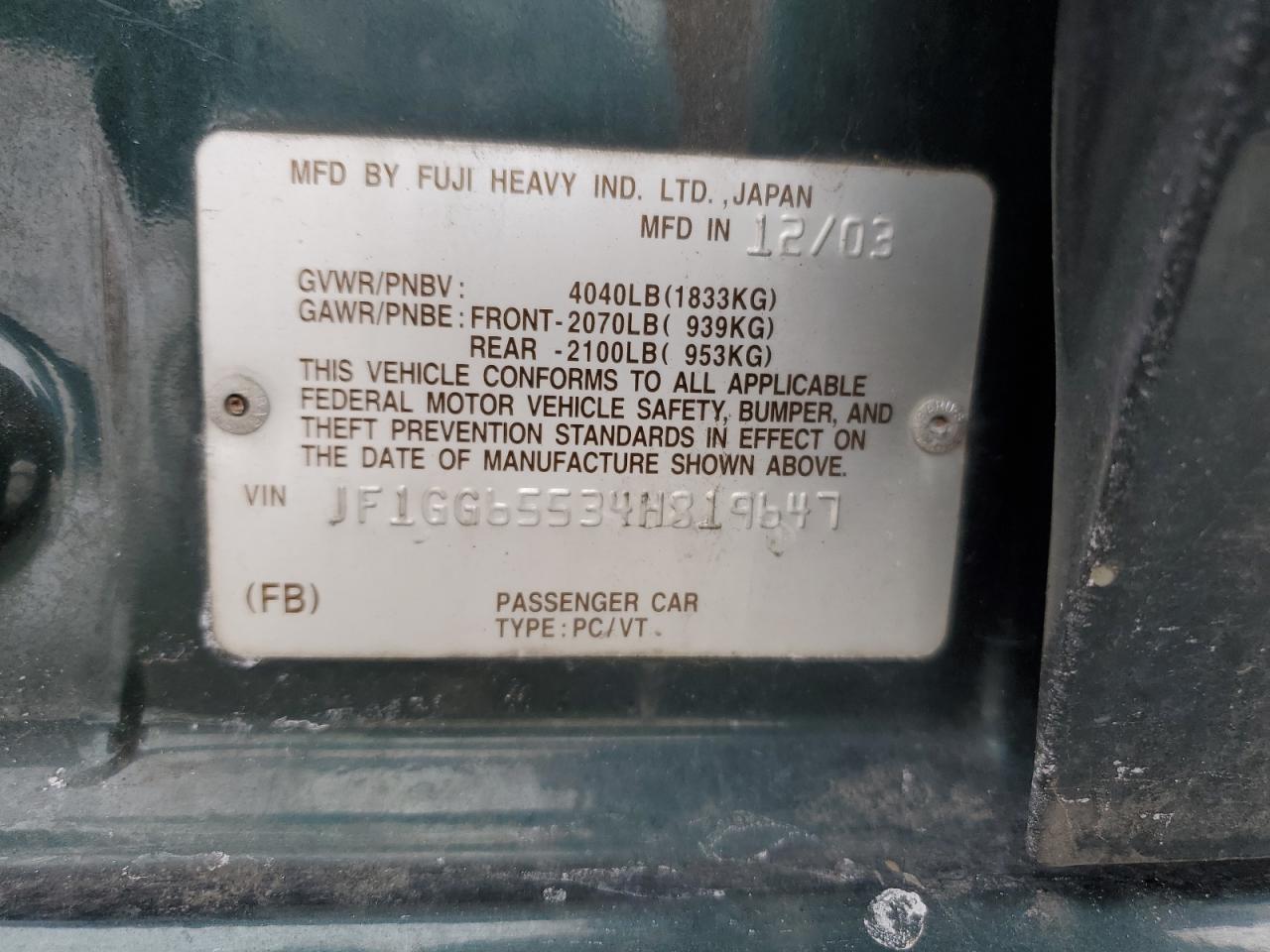 2004 Subaru Impreza - Image 12
