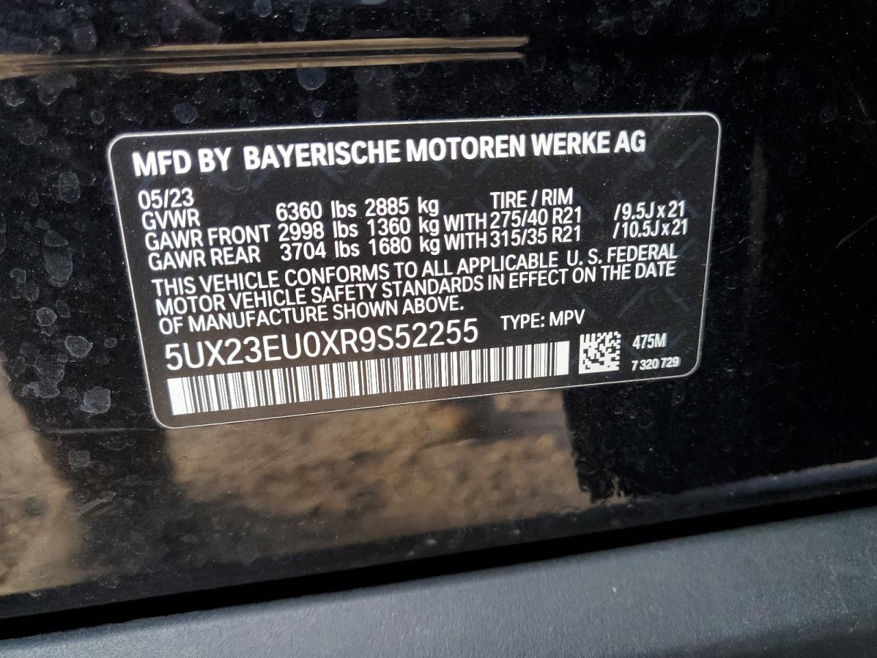2024 BMW X5 - Image 14