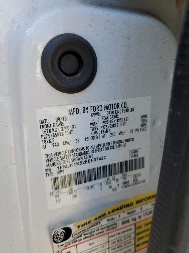 2014 Ford Expedition - Image 13