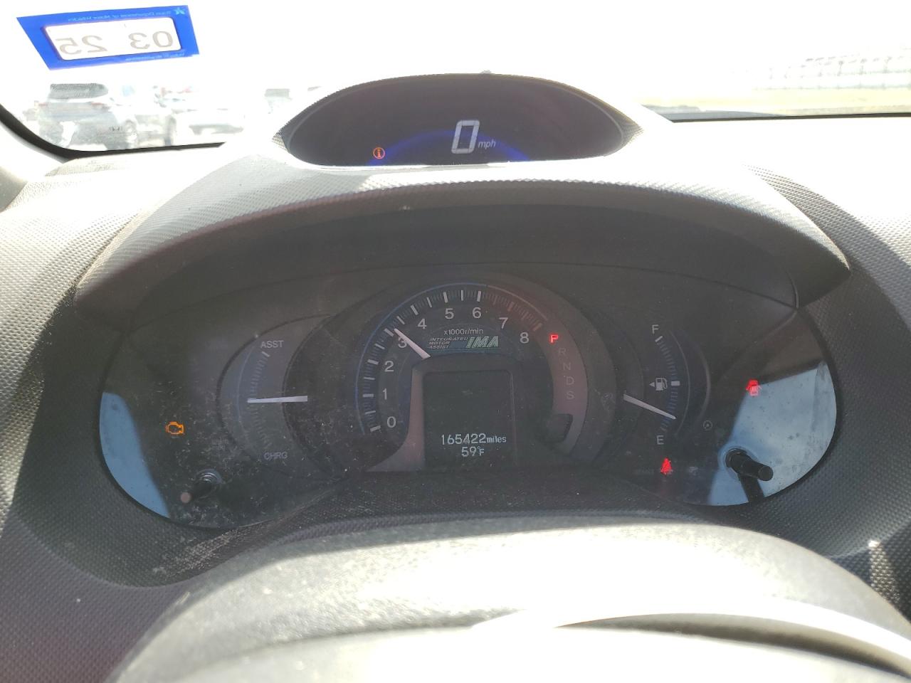 2012 Honda Insight - Image 9