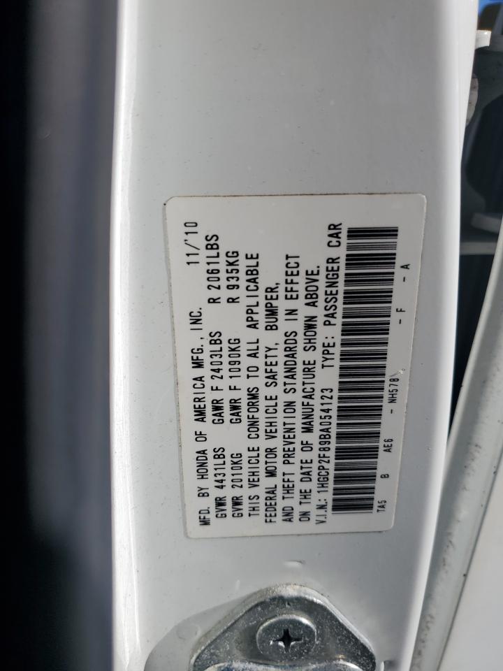 2011 Honda Accord - Image 12