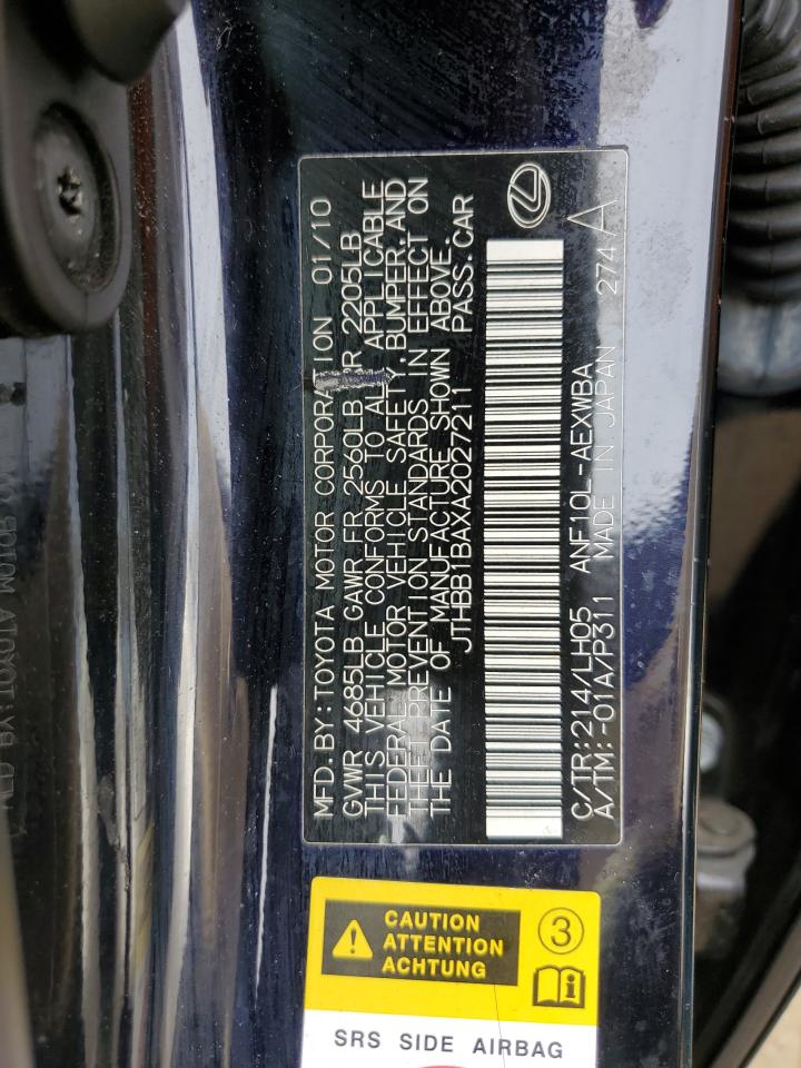 2010 Lexus HS - Image 12