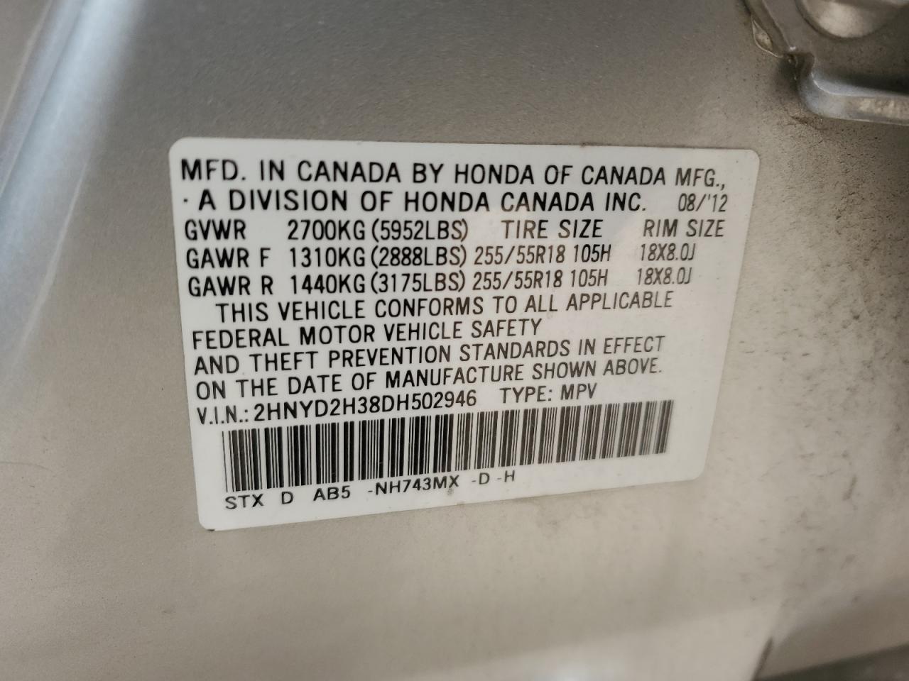 2013 Acura MDX - Image 13