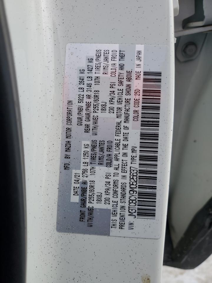 2021 Mazda CX-9 - Image 14