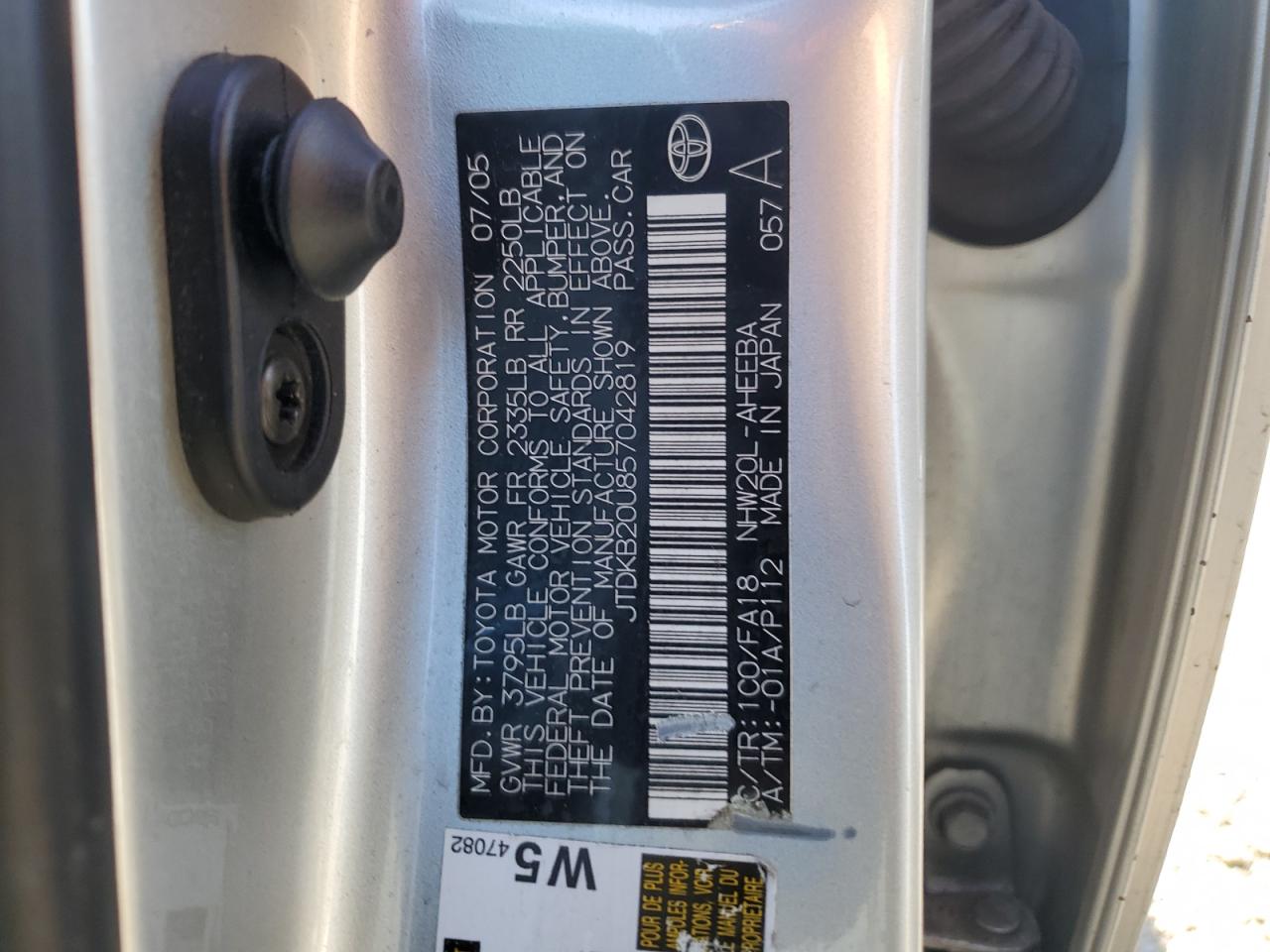 2005 Toyota Prius - Image 14