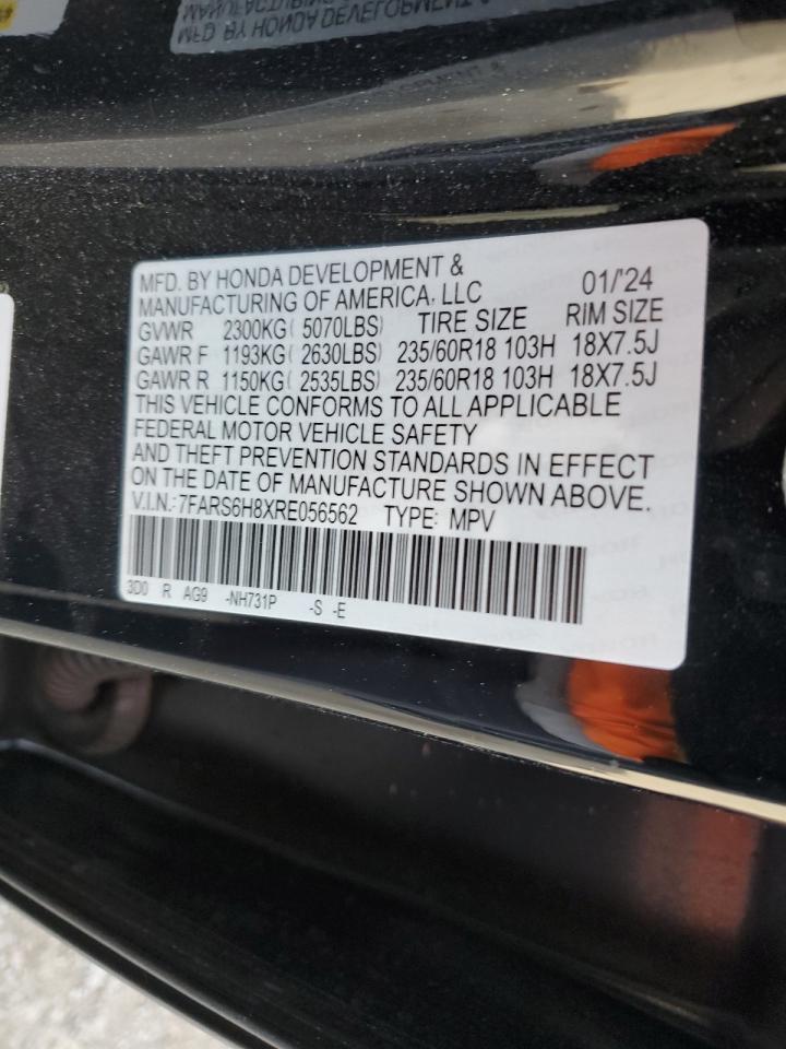 2024 Honda CR-V - Image 13